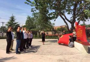 J9集团国际站官网集团组织党员干部赴周总理视察纪念馆参观学习