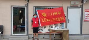 市J9集团国际站官网集团一线战“疫”之： 严管卡点，不失温度