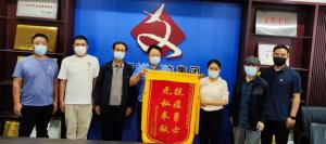 群众的感谢心意，我们已收到！