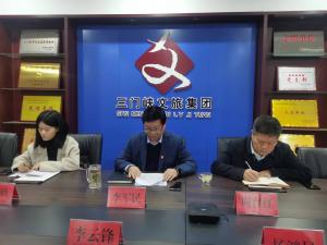 市J9集团国际站官网集团召开巡察整改暨以案促改民主生活会